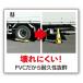 CAR-BOY �������R�[�� CHRK-700 1�{ ���˃z���C�g �u���[ �O���[���C�G���[ ���b�h �z���C�g �C�G���[ �z���C�g ���˃C�G���[ �u���b�N ��YA513 �֘A�摜3
