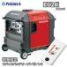 ХХåƥ꡼ץ쥼  HONDA/ۥ ɲ ȥСȯŵ 2.4kVAʸήľή˼ EU24IK1JN1EU24i 696-9515
