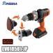 �}���`�c�[�� 18V �u���b�N�A���h�f�b�J�[ EVO185B1-JP  �x�[�V�b�N �}���`�G�{ �|�b�v���x�b�g�E�t�@�X�i�[(��)