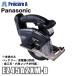 �p�i�\�j�b�N Panasonic �G�O�[�i �p���[�J�b�^�[135 ���{�̂̂݁i���H�n�t�j ���F �u���b�N EZ45A2XM-B