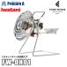  скала . промышленность IWATANI наружный специальный уличный обогреватель OUTDOOR HEATER FW-OH01