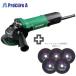 �L���[�r�g����3��5���t�IHiKOKI �d�C�f�B�X�N�O���C���_�[ 100V�d�l �u�Όa100MM �X���C�h���X�C�b�`  G10SH7-100V 1��
