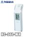 TANITA алкоголь сенсор Professional HC-211-WH