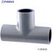  PVC TS-T 13 TS-T 13 1053297 ѿ岽ع() i547