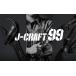 J-CRAFT99  �~�j�����H��  JBAK1MA2�@���u�e�b�N�X  ���u�X�^�[  �G�r��  �c�[�i�C���Y �֘A�摜3