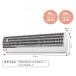 �i�J�g�~�@�G�A�[�J�[�e�� �Ɩ��p �i�J�g�~ N900-AC 900mm ��YA509 �֘A�摜2