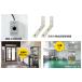 �i�J�g�~�@�G�A�[�J�[�e�� �Ɩ��p �i�J�g�~ N900-AC 900mm ��YA509 �֘A�摜3