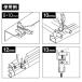 TOP ���N���b�` 8X10�E12X13mm ����J���[ �}�b�g�u���b�N PRW-3L 1�� �����O4�T�C�Y���`�F�b�g�����` 8mm 10mm 12mm 13mm �M�A��18 ���胂�f�� �֘A�摜2