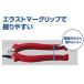 ���u�e�b�N�X J-CRAFT �p���[�y���` J225PWP ��YA513 �֘A�摜2