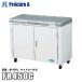 ka стул ima Len jumbo бледный FR450 с роликами емкость примерно 450L "теплый" белый FR450C *YU501