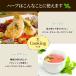 �y���q��y�� ���炵��L���ɁI �G�߂̃n�[�u ���܂��� 12�|�b�g Mix �c �Z�b�g �֘A�摜4