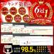 �V���J �T�v�� �P�C�f ���ރV���J �V���J�� �V���J�Z�k�t �]�f ���t �Z�k ���Z�x ���n�� �~�l�����E�H�[�^�[ �I�X�X�� ���{�� �������� 50ml (�{�^�V���J) �֘A�摜1