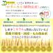 �V���J �T�v�� �P�C�f ���ރV���J �V���J�� �V���J�Z�k�t �]�f ���t �Z�k ���Z�x ���n�� �~�l�����E�H�[�^�[ �I�X�X�� ���{�� �������� 50ml (�{�^�V���J) �֘A�摜5
