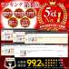 ���� �X�v���[ �Ԃ���� ���� �R�� ���L �h�J�r �E�B���X �x�r�[ �q�� �y�b�g �E�C���X �}�X�N �I�X�X�� ���{�� �g�� �g�їp �{�g�� �������� 300ml (�s�J����) �֘A�摜1