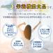 ���� �T�v�� GABA �O���V�� �e�A�j�� �M���o �T�v�������g 30���� �������� ���{���� ���R�~�u ������ ���������� �������P�� �ł͂���܂���v �s�� �isleePRO �֘A�摜5