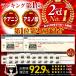 ���� �T�v�� GABA �e�A�j�� �O���V�� �x�� �T�v�������g 60���� �������� ���{���� ���R�~ �u ������ ���������� �������P�� �ł͂���܂���v �s�� �isleePRO�j �֘A�摜1