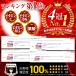 �S�� �T�v�������g �t�_�T�v�� �哤 �C�\�t���{�� �t�F���`���S �r�^�~�� �S���⋋ �s�� �����L���O ���{�� �������� 60���� �������� (�\�C�t�F) �֘A�摜1