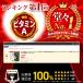 �X���t�H���t�@�� �T�v�� �̑� �P�A �@�\���\���H�i �̋@�\ �̑��P�A �T�v�������g ALT �u���b�R���[ ���{�� �������� 60���� �������� (�X���t�H30) �֘A�摜1
