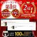 �X���t�H���t�@�� �T�v�� �̑� �P�A �@�\���\���H�i �̋@�\ �̑��P�A �T�v�������g ALT �u���b�R���[ ���{�� �������� 60���� �������� (�X���t�H30) �֘A�摜1