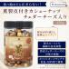 �s3�{�Z�b�g�t�O�� ��t���J�V���[�i�b�c ���� �x�g�i���Y �`�F�_�[�`�[�Y���� �{�g���^�C�v 350g/�{ �z���C�g�I�[�N�`�b�v�O�� �n���i�`�������`�[�Y ���� �O�� �֘A�摜1