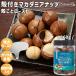 . имеется macadamia орехи одиночный товар бутылка модель 360g. имеющий .. чуть более огонь мясо для жаркого to. реальный . надежно .. жарение .kali считая . dry . еда чувство . десятая часть контейнер ввод поэтому безопасность 