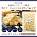 �t���[�Y�h���C�`�[�Y �`�F�_�[�`�[�Y 500g ���[���b�p�{�i�n���`�[�Y���g�p / �������� ���Y�� �h���C�`�[�Y �����`�[�Y �`���b�N�t���� ����� ���܂� �֘A�摜2