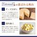 �t���[�Y�h���C�`�[�Y �`�F�_�[�`�[�Y 500g ���[���b�p�{�i�n���`�[�Y���g�p / �������� ���Y�� �h���C�`�[�Y �����`�[�Y �`���b�N�t���� ����� ���܂� �֘A�摜3