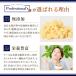 �t���[�Y�h���C�`�[�Y �`�F�_�[�`�[�Y 500g ���[���b�p�{�i�n���`�[�Y���g�p / �������� ���Y�� �h���C�`�[�Y �����`�[�Y �`���b�N�t���� ����� ���܂� �֘A�摜4