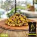 PISTACHIOS фисташка .. реальный плоды зантоксилума 30g×3 пакет America производство крупный фисташка / еда . порез . размер закуска закуска сладости орехи. женщина . американский производство . нет фисташка 