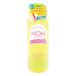 �ӥ塼�ƥ������ɡ�BW�Υ󥢥��ȥ��ࡼ�С���250ml��MD481