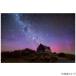  составная картинка KAGAYA...... ... Aurora ( Новая Зеландия ) 1000 деталь 10-1494