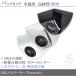 CN-RX02WD �Ή� �o�b�N�J���� ��t�� CY-RC90KD �݊��i ���掿 �l�W���Œ莮�^�C�v