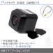Хå դ ѥʥ  7W-EQ ¾ CCD ץ  Ķ