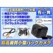 磻쥹 å  AVN133MW б Хå դ CCD ץ  Ķ