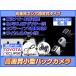 AVN6806HD б Хå դ 磻쥹å + ץ ץ  ͥ꼰