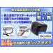  ʥб Хå ͢  CCD ե륯 MINI ץ硼 Ÿ경 ץ 饢ץ  