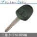 EK Wagon B11W H81W H82W соответствует Mitsubishi болванка ключа 2 кнопка M373 MIT11 стандарт оригинальный ключ сменный дистанционный ключ встроенный ремонт правый паз машина . ключ Мицубиси запасной ключ 