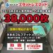 �����C�̊���~�߃}�b�g 90cm�~1m 1������ �O���[ ���K�i 6mm�� ���S�p ���� ���� �]�|�h�~ �m���X���b�v ��� ���ׂ�ǂ߃}�b�g �V�[�g PVC �S���}�b�g ���� �֘A�摜4