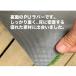 2022�N�V���f�� �S���t�}�b�g �X�^���X�}�b�g 150cm PGS�v���~�A���}�b�gIII ��O����{�����[���œ��� ���t�Ń}�b�g��HIYOKO�{�[�����S���e�B�[2�t�� ���� �֘A�摜5