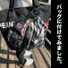 GOLFERS' FASHION CLIP �S���t�@�[�Y�E�t�@�b�V�����N���b�v ���̓N���b�v ���{�� �p�^�[�J�o�[�z���_�[ ��܁A�^�I���A�L���b�v�A�}�X�N�Ȃǂ��X�b�L���Ԃ牺�� �֘A�摜4