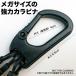 ���K3�A�N���b�v MEGA TRIPLE CLIP ���̓N���b�v ���{�� �S���t�@�[�̂��߂̃A�C�e�� �p�^�[�J�o�[�z���_�[ �O���[�u �L���b�v �^�I�� �}�X�N �Ԃ牺�� ���� �֘A�摜2