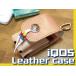 iqos �A�C�R�X 2.4plus ��p �P�[�X �Ȗ؃��U�[ �{�v �d�q���΂� ������ �i�`������