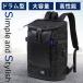  рюкзак большая вместимость рюкзак барабан мужской бизнес водонепроницаемый супер-скидка ходить на работу посещение школы командировка путешествие альпинизм A4 PC место хранения легкий довольно большой подарок популярный 