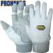 �ϋv�^ ��Ɨp�v��� ���h�v��� ���h�c ���@�yCT-340�zPROHANDS �v���n���Y
