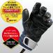 �h�� �ϔM �ω� �yGX-500�z ���h��� �S�A�e�b�N�X GORE-TEX? �P�u���[ �A���~�h �ЊQ �~�� �h�� ���h�����p �v��� �v���n���Y PROHANDS �x�m�O���[�u �֘A�摜4