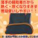 �h����� �ŋ� �X�}�z�Ή� �h����� �S���t �����Y ���f�B�[�X �h�� ��� ���]�� ��Ɨp��� �h�� ���� ss �֘A�摜3