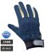 �y���[����OK185�~/2�o�܂Łz���h��� �A���~�h �P�u���[��܁yJK-630 �l�C�r�[�zPROHANDS �v���n���Y ���X�L���[ ���h �v��� �ŋ� �֘A�摜1