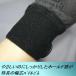 �y���[����OK185�~2�o�܂Łz���A���~�h �ϔM �ω� �ϐؑn PROHANDS�yKB-231�z�A���~�h �P�u���[���h��� ���h �v��� ���h�c ���X�L���[ �֘A�摜5