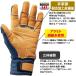 PROHANDS �ω� �ϐؑn �K�C�h���C���Ή� �A���~�h�@�ہyKC-235�z�P�u���[��� ���h �v��� ���h�c �֘A�摜1