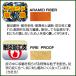 �M���h�� �ω����� �A���~�h�@�ێ�� �K�C�h���C���Ή��yKCA-335�z���h��� �P�u���[��� ���h�c �֘A�摜5